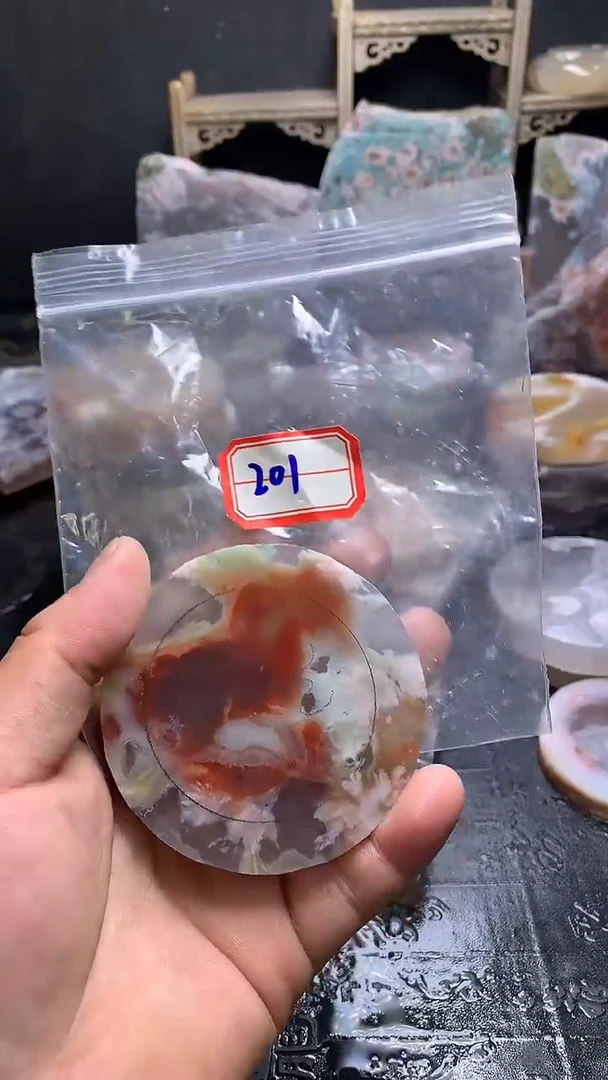 【闪购商品】定制玛瑙.........未镶嵌-201