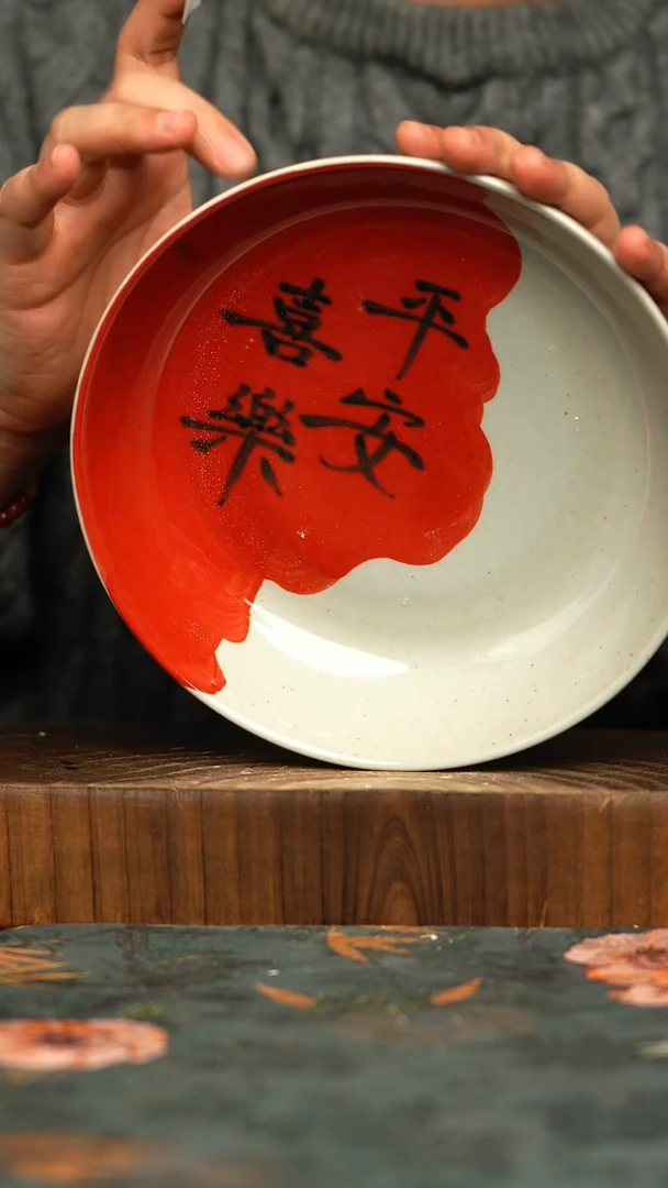 杯釉下彩手工手绘同款陶器