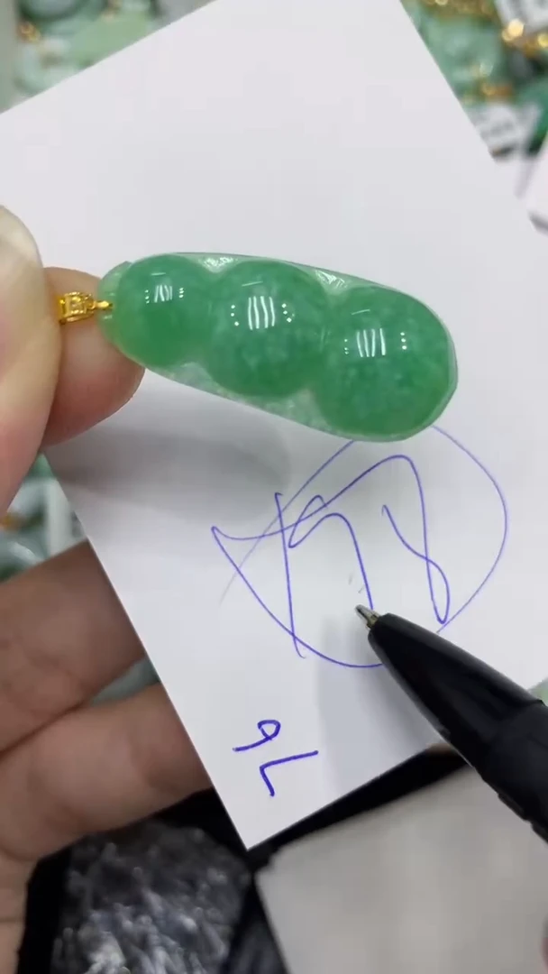 颈饰18K金镶嵌翡翠缅甸A货翡翠