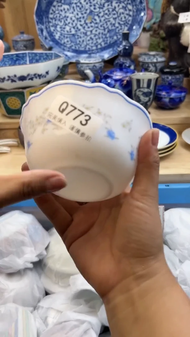 【闪购商品】瓷片773qqqqqqqqqqqq