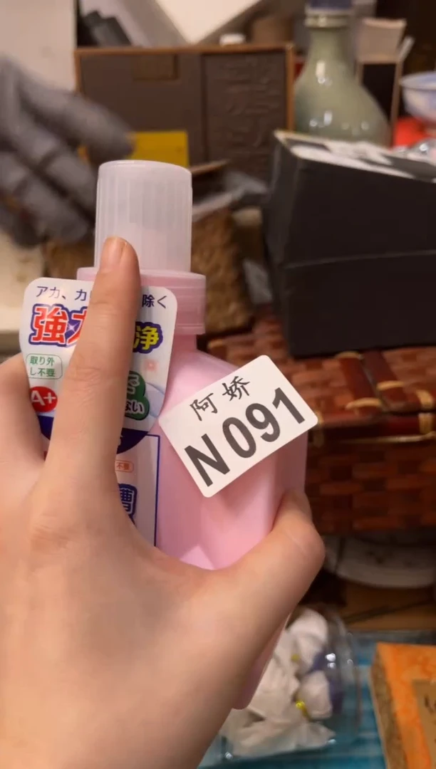 【闪购商品】瓷片091蓝一蓝一蓝一蓝一蓝一