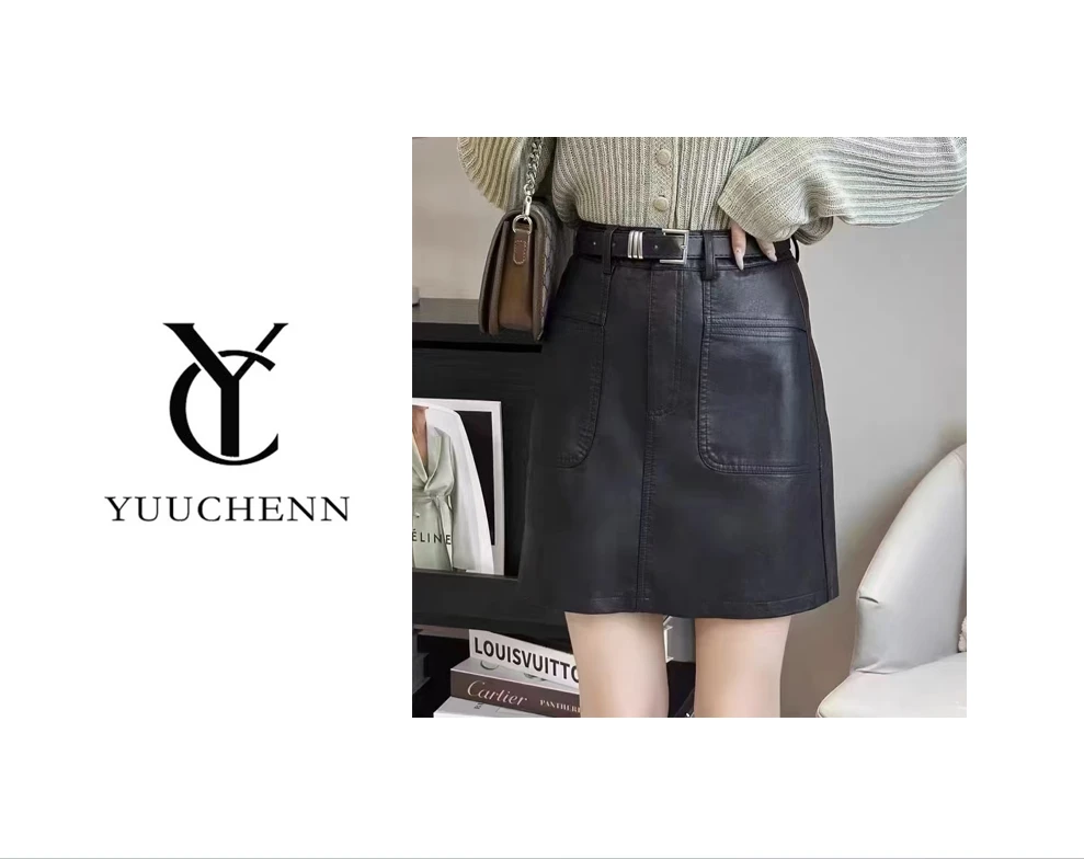 【YUUCHENN】【送腰带】新款高腰显瘦A字气质短款百搭小皮裙HJZ-2636