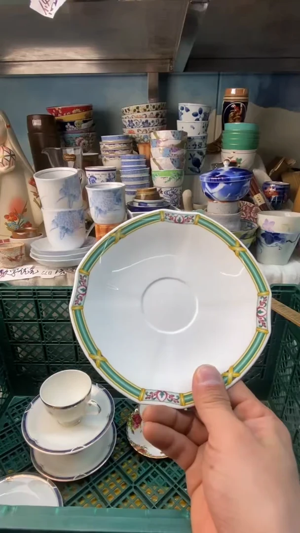 瓷片小***爱易雅堂瓷器小店007
