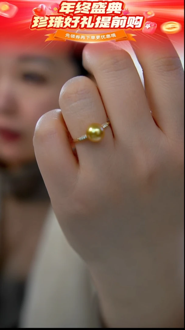 14K金镶嵌戒指海水珍珠75  8-9mm