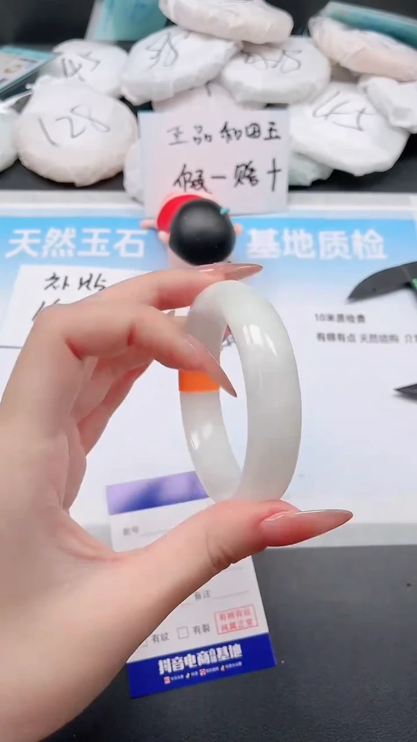 未镶嵌手镯和田玉30W6-55