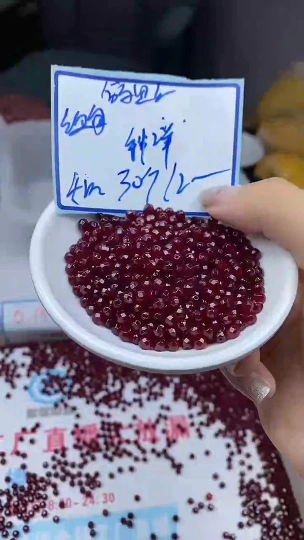 手饰玛瑙未镶嵌B551鸽血红切面4mm30颗12元