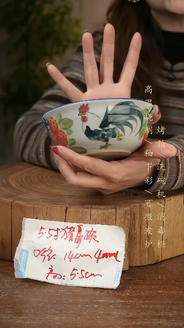 碗瓷景德镇手工手绘高温瓷釉下彩