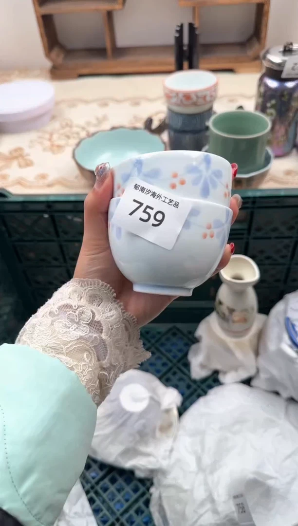 【闪购商品】瓷片A           759