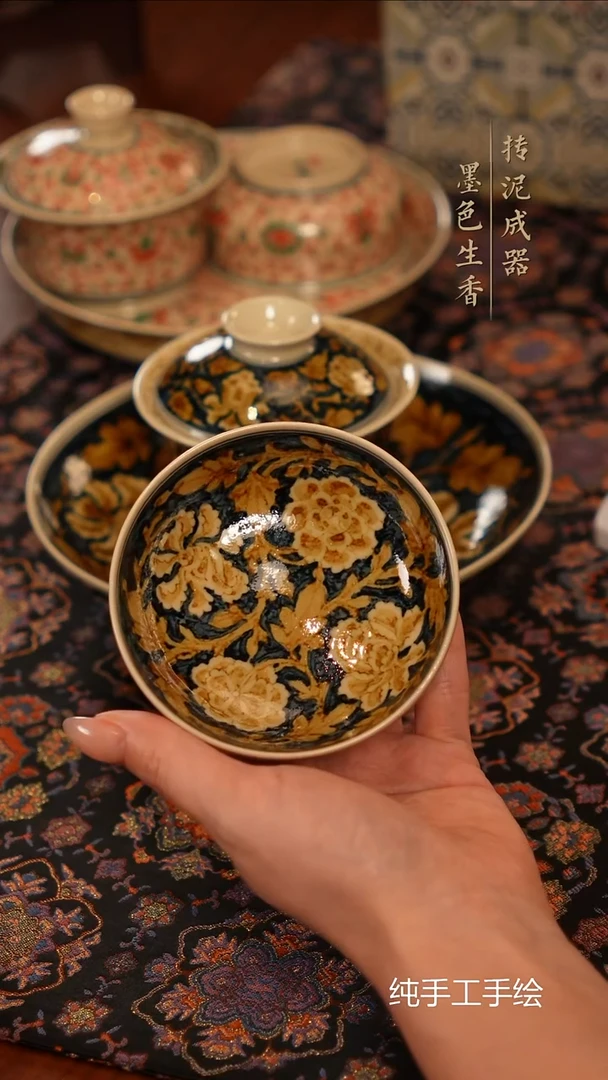 成龍窑