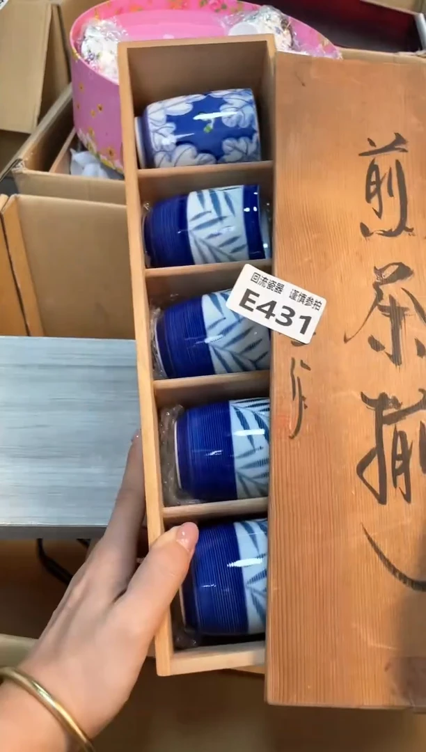 【闪购商品】闪购闪购闪购闪购