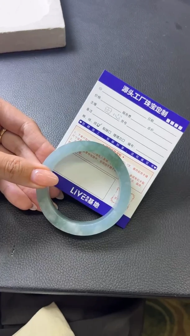 定制翡翠手镯未镶嵌误***恳定制产品不退不换
