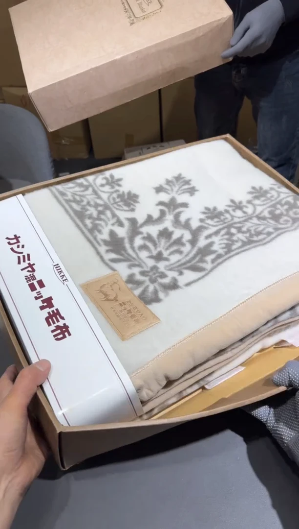 【闪购商品】杯小四孤品收藏中古品