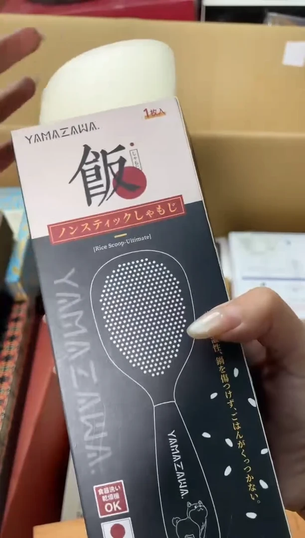 瓷片陶****堂+++000000000