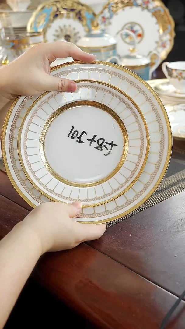 瓷片大小盘  福利价