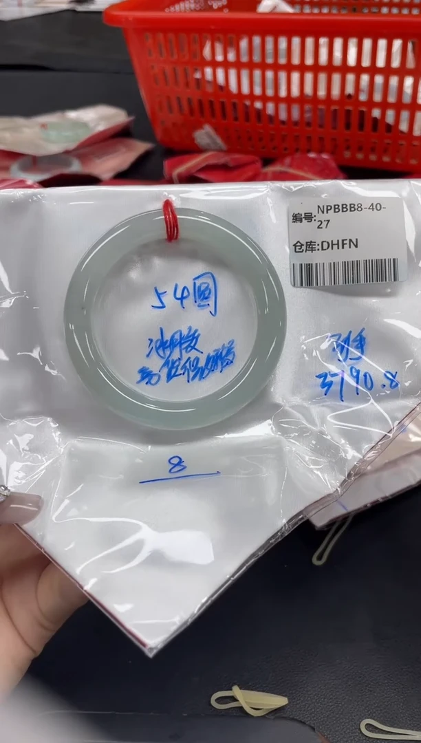 未镶嵌手镯翡翠翡翠手镯