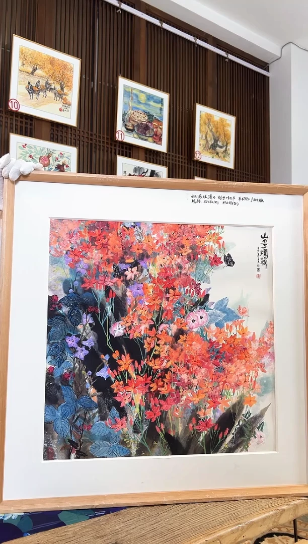版画版画耿玉琨名章限量版画S