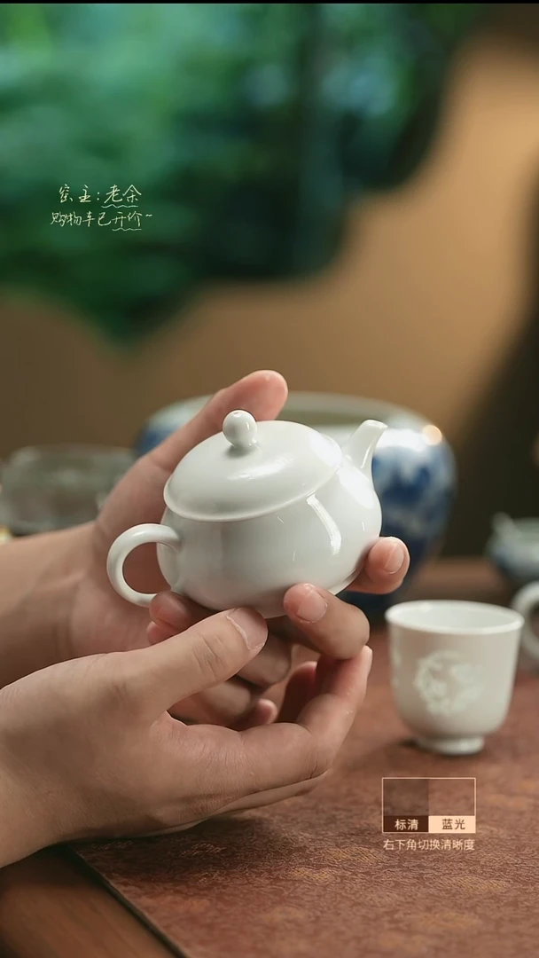 明炉白壶  三余作器手工白系列