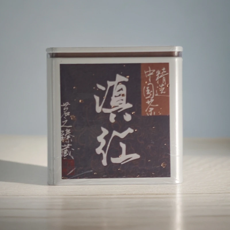 【滇红】凤庆红茶产地正宗