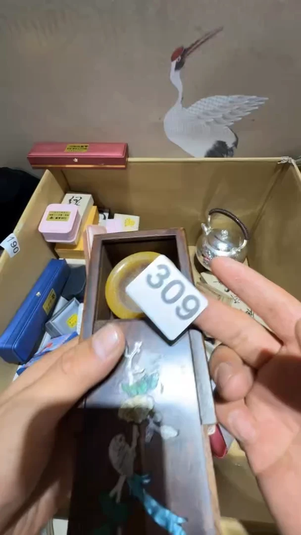 瓷片过**匆瓷器瓷器瓷器瓷器此