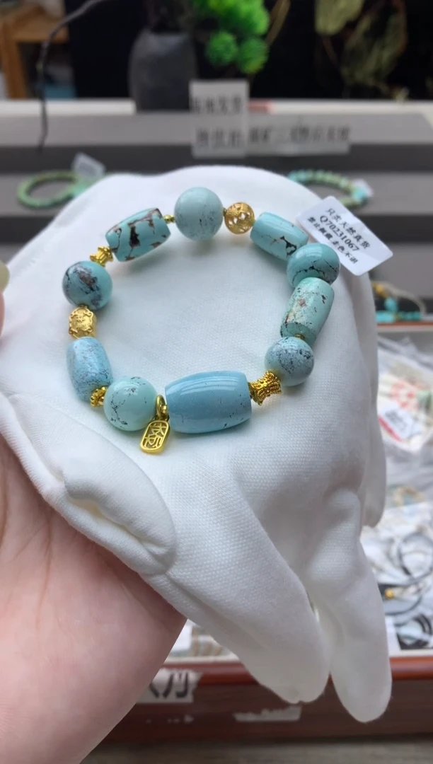 绿松石未镶嵌手串A42-Q