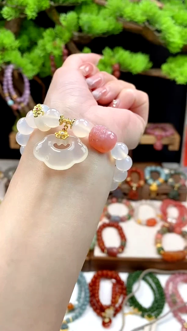 【闪购商品】玛瑙手饰未镶嵌白玛瑙