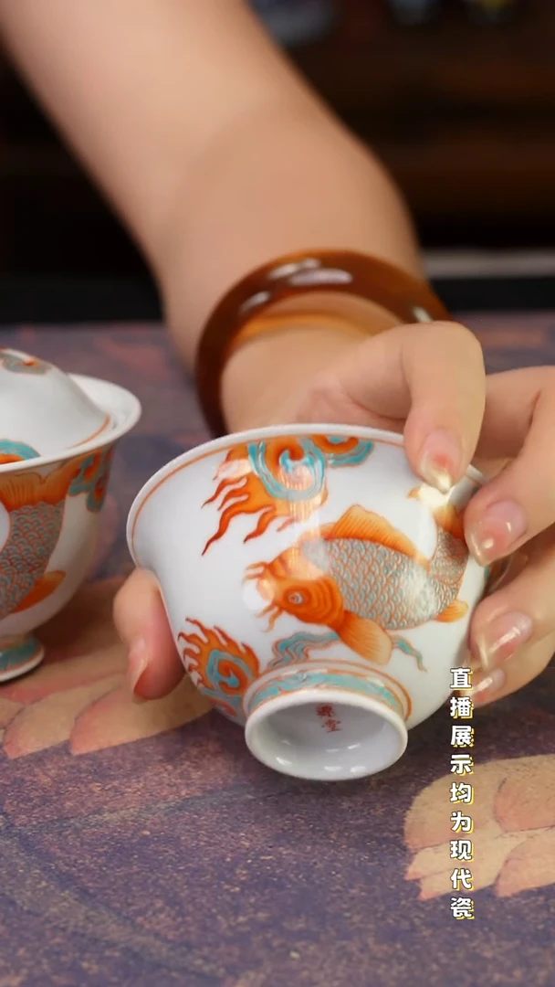 瓷瓷瓷瓷瓷瓷瓷瓷瓷瓷杯