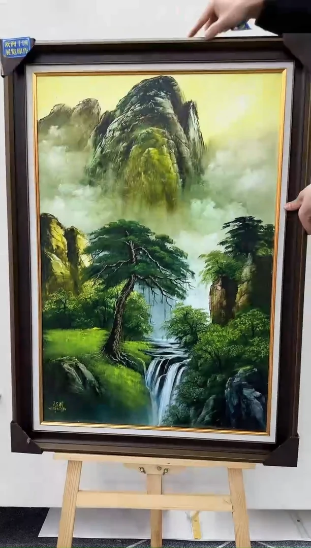国画王东圃-油画山水作品