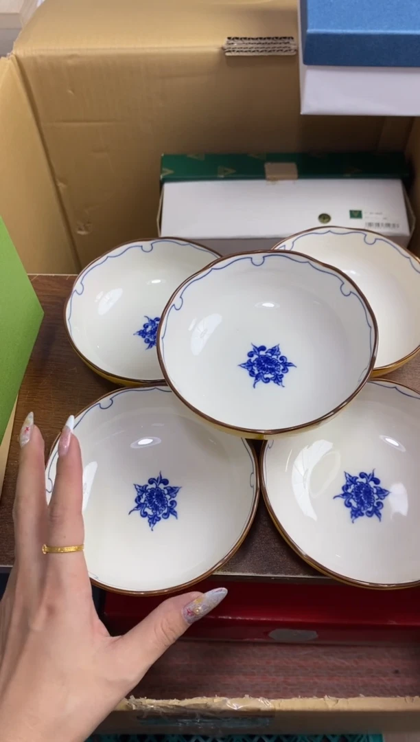 【闪购商品】瓷片隆莲瓷器欢迎大家