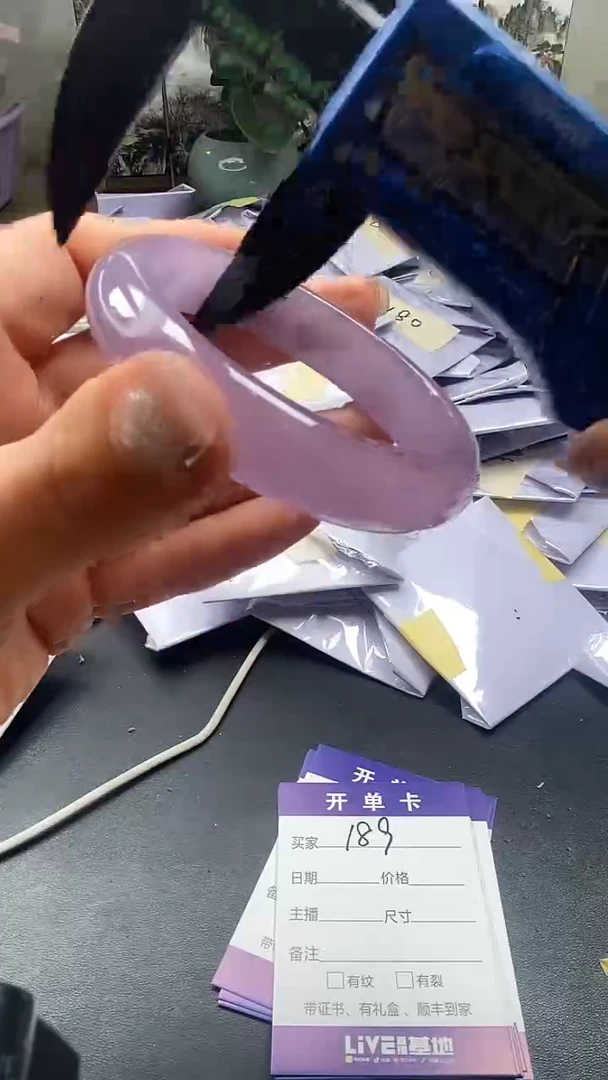 所见即所得（一物一图）189