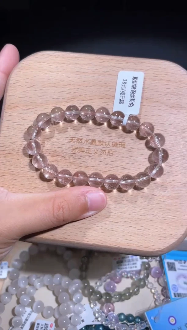 水晶手链未镶嵌42 号多样性发货一E 9+