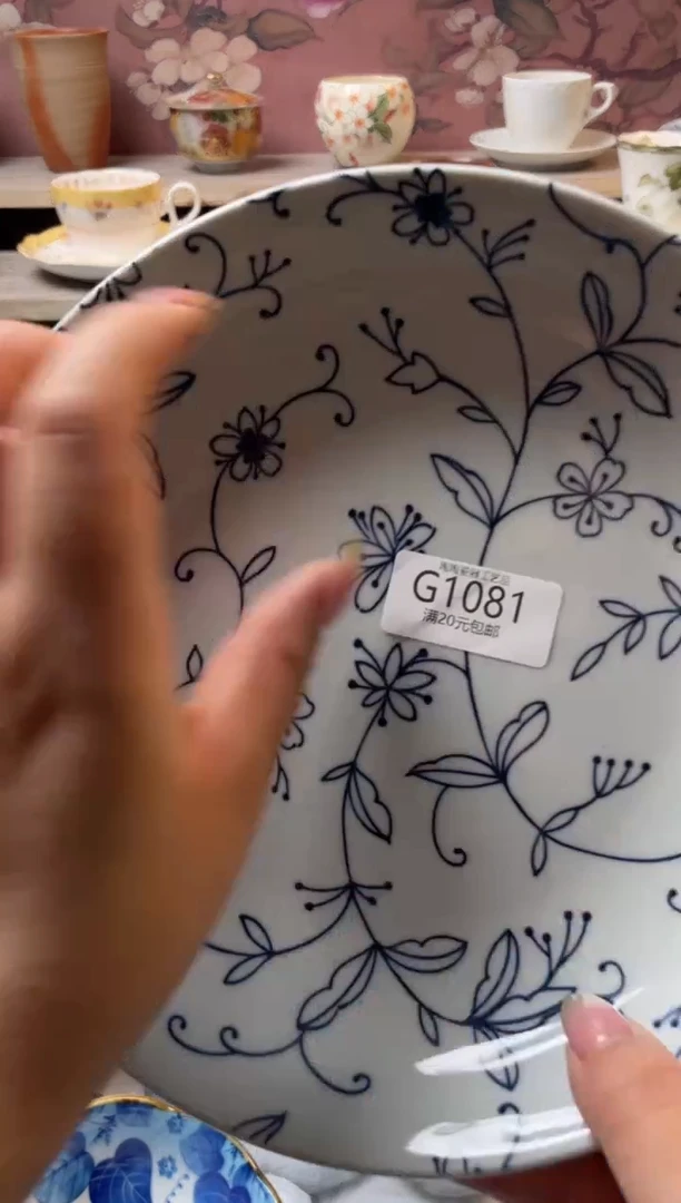 瓷片瓷器瓷器瓷器瓷器G1081