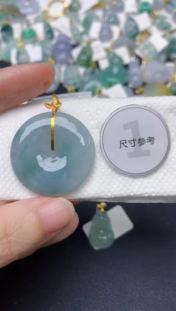 颈饰18K金镶嵌翡翠天然缅甸A货翡翠