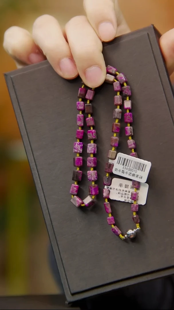 苏纪石（舒俱来）未镶嵌桃红项链74号