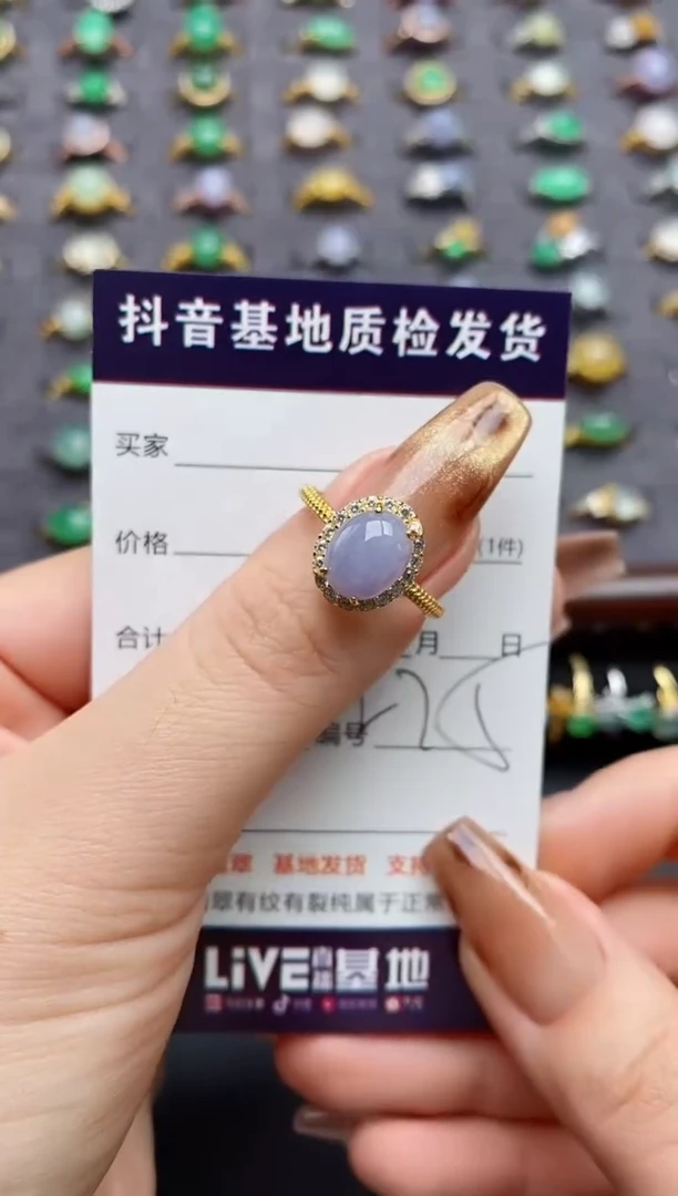 银S925镶嵌戒指翡翠......