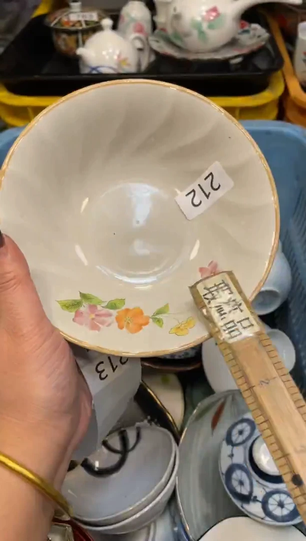 瓷器瓷器瓷器瓷器瓷器1