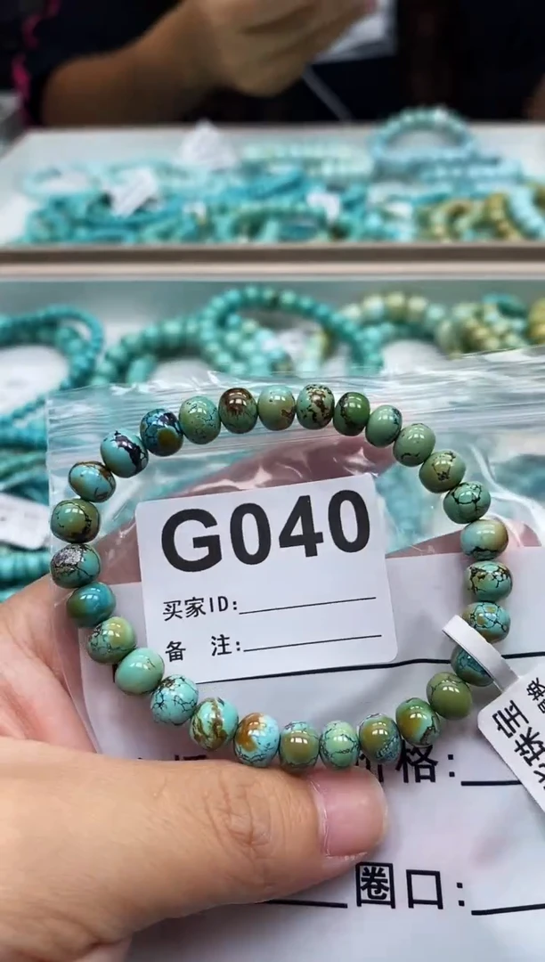 未镶嵌绿松石珠宝奇石.