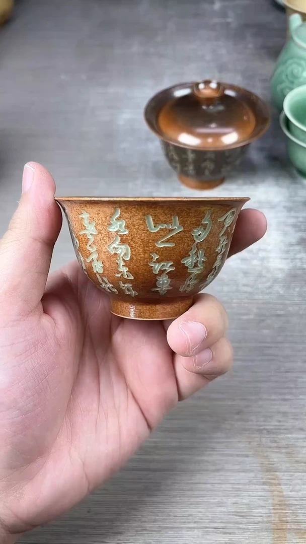 青瓷福利仓储大放漏