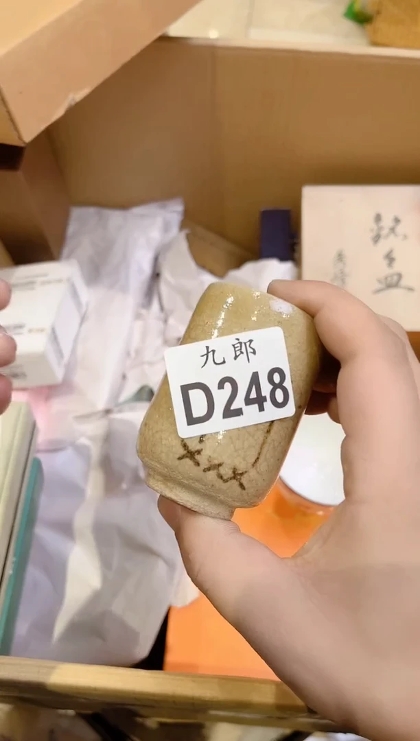 一****e248 一只miemie 一只miemie 一只miemie