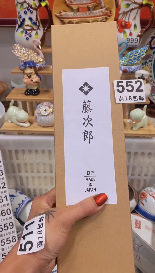 瓷器茶具欧瓷工艺品