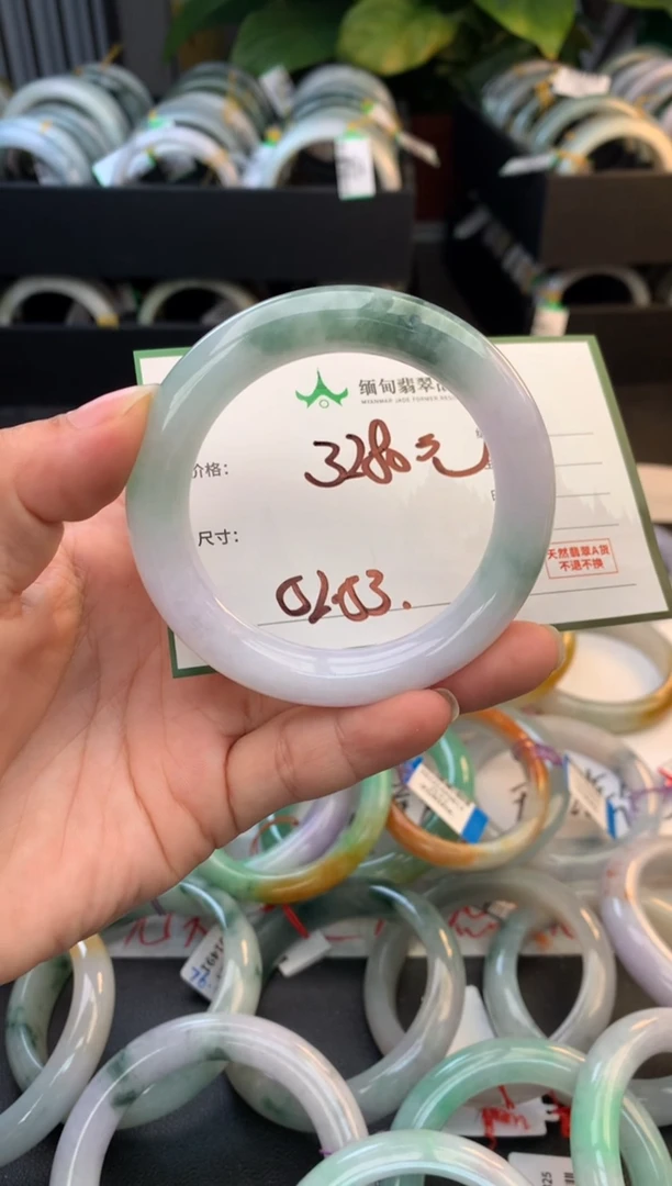 未镶嵌定制翡翠毛货需精细抛光+多样性拍1发1