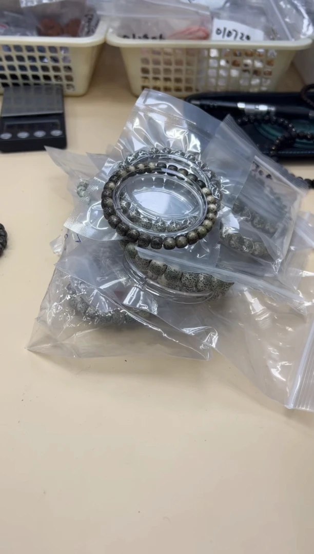 【闪购商品】星月菩提手串021107 星月单圈多样性发其一