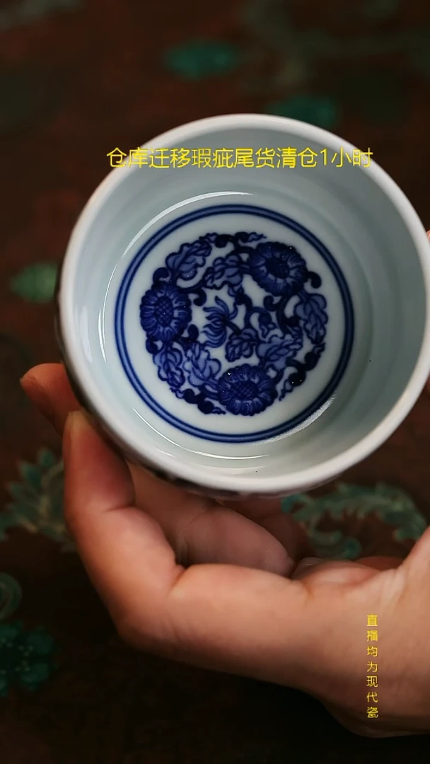 镹曰陶手工手工手绘茶具微瑕