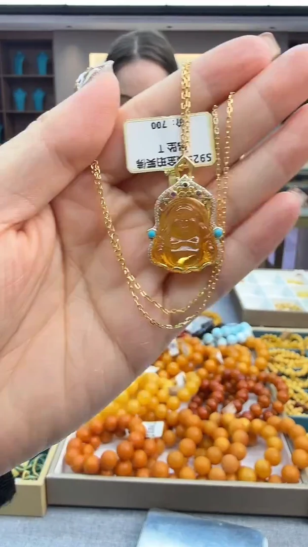琥珀颈饰未镶嵌70秒拍号 假一罚三