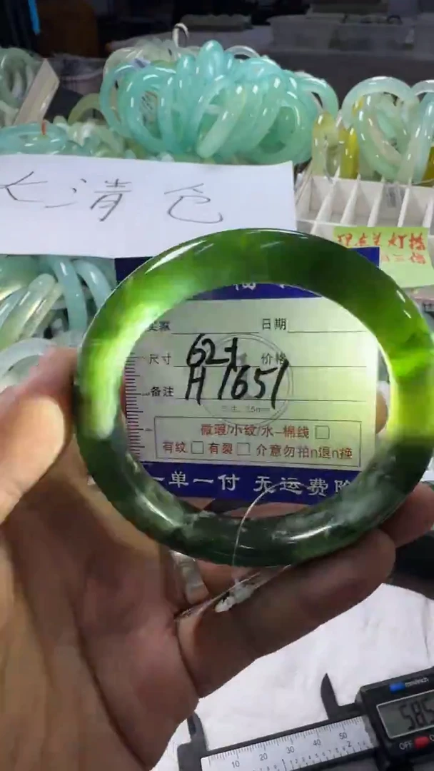 未镶嵌蛇纹石玉手镯11
