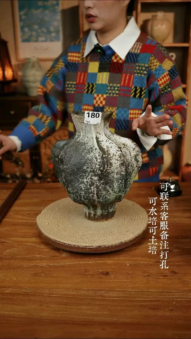 摆件180海盐蓝爱心大肚瓶可水培可土培