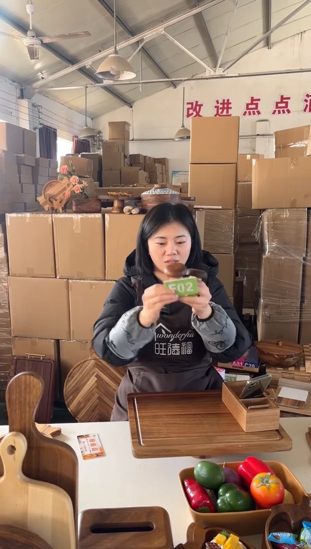 木闪购2025/12/30 F02