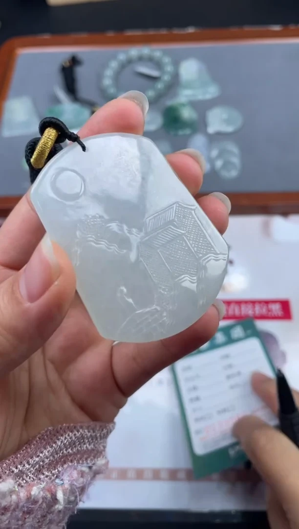 【闪购商品】定制翡翠未镶嵌01-17HDJT0133086