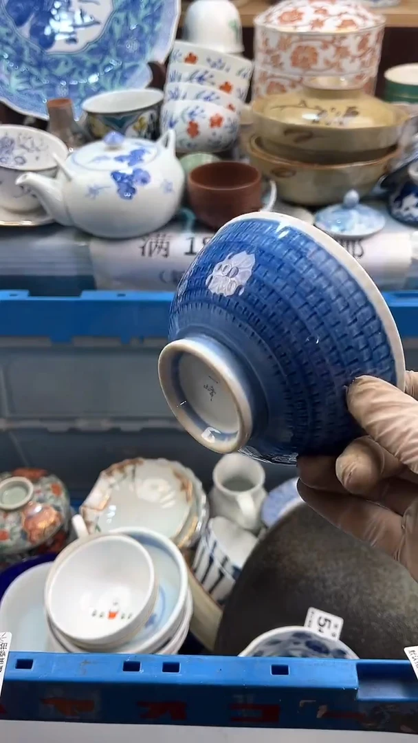 【闪购商品】瓷片英歌瓷器满19.9包邮