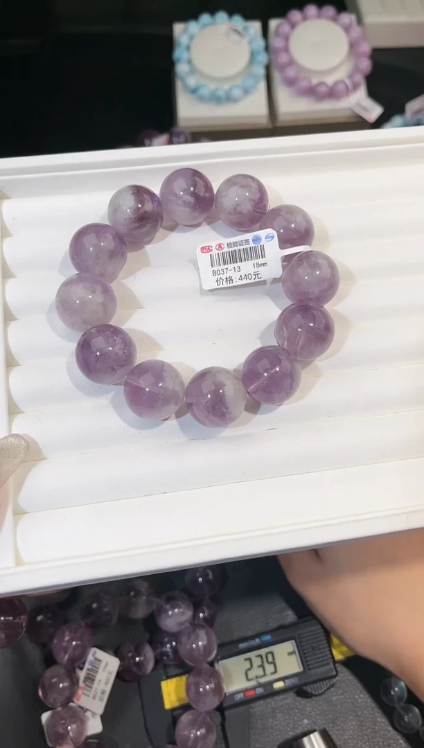 【闪购商品】水晶手链未镶嵌多样性发一Q78紫兔毛18mm