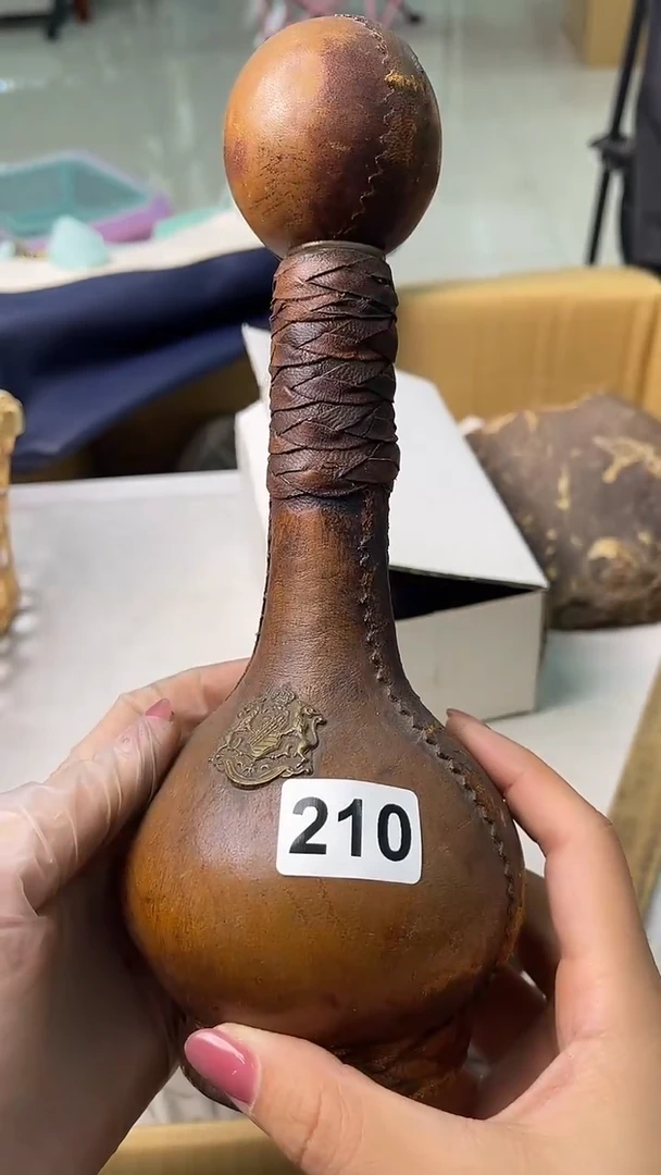 杯温**念满18米包邮一单一付